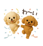 【3D】トイプードル・秋（個別スタンプ：33）