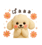 【3D】トイプードル・秋（個別スタンプ：34）