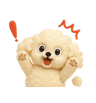 【3D】トイプードル・秋（個別スタンプ：38）