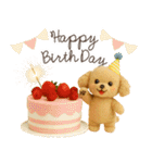 【3D】トイプードル・秋（個別スタンプ：40）