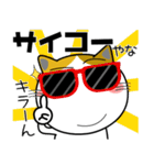三毛猫★関西のことば（個別スタンプ：5）