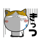 三毛猫★関西のことば（個別スタンプ：26）