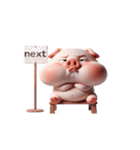 プンプン厚い唇のピンクぶた（個別スタンプ：7）