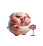 プンプン厚い唇のピンクぶた（個別スタンプ：23）