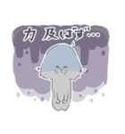 シルバートイプー9【クッション言葉.丁寧】（個別スタンプ：10）