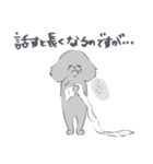 シルバートイプー9【クッション言葉.丁寧】（個別スタンプ：11）