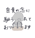 シルバートイプー9【クッション言葉.丁寧】（個別スタンプ：23）