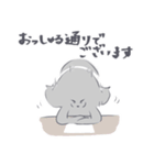 シルバートイプー9【クッション言葉.丁寧】（個別スタンプ：32）