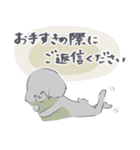 シルバートイプー9【クッション言葉.丁寧】（個別スタンプ：40）