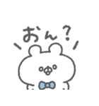 くまっこりぼん。#5〜ゆるあいさつ〜（個別スタンプ：6）