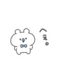 くまっこりぼん。#5〜ゆるあいさつ〜（個別スタンプ：8）
