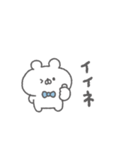 くまっこりぼん。#5〜ゆるあいさつ〜（個別スタンプ：12）