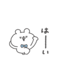 くまっこりぼん。#5〜ゆるあいさつ〜（個別スタンプ：13）