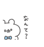 くまっこりぼん。#5〜ゆるあいさつ〜（個別スタンプ：21）