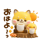 たぬき♡きつね秋満載（個別スタンプ：4）