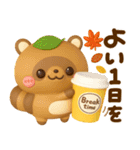 たぬき♡きつね秋満載（個別スタンプ：5）