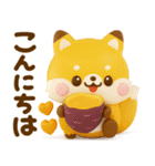 たぬき♡きつね秋満載（個別スタンプ：7）