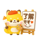 たぬき♡きつね秋満載（個別スタンプ：11）