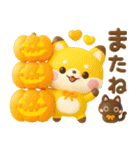たぬき♡きつね秋満載（個別スタンプ：22）