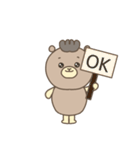 らくまるのほほん日和（個別スタンプ：1）