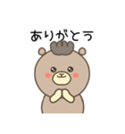 らくまるのほほん日和（個別スタンプ：5）