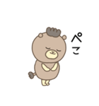 らくまるのほほん日和（個別スタンプ：6）