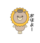 らくまるのほほん日和（個別スタンプ：7）