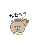 らくまるのほほん日和（個別スタンプ：9）
