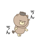 らくまるのほほん日和（個別スタンプ：10）