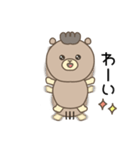 らくまるのほほん日和（個別スタンプ：14）