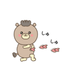らくまるのほほん日和（個別スタンプ：16）