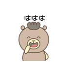 らくまるのほほん日和（個別スタンプ：21）
