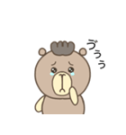 らくまるのほほん日和（個別スタンプ：23）