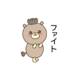 らくまるのほほん日和（個別スタンプ：36）