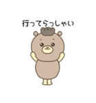 らくまるのほほん日和（個別スタンプ：39）