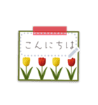 書き込める♥お花のメモ用紙フレーム（個別スタンプ：2）