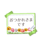 書き込める♥お花のメモ用紙フレーム（個別スタンプ：3）
