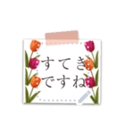 書き込める♥お花のメモ用紙フレーム（個別スタンプ：9）