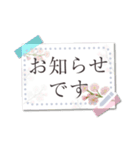 書き込める♥お花のメモ用紙フレーム（個別スタンプ：11）
