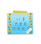 書き込める♥お花のメモ用紙フレーム（個別スタンプ：12）