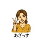 田舎の叔母さん「ありがとう」色々スタンプ（個別スタンプ：2）