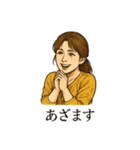田舎の叔母さん「ありがとう」色々スタンプ（個別スタンプ：4）