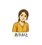 田舎の叔母さん「ありがとう」色々スタンプ（個別スタンプ：5）