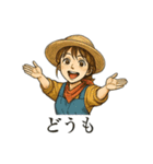 田舎の叔母さん「ありがとう」色々スタンプ（個別スタンプ：9）