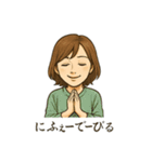 田舎の叔母さん「ありがとう」色々スタンプ（個別スタンプ：28）