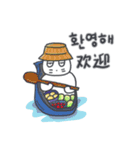 旅人ベベニャン (韓国語 - 中国語) 6（個別スタンプ：1）