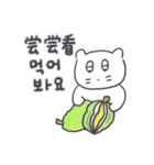 旅人ベベニャン (韓国語 - 中国語) 6（個別スタンプ：3）