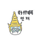 旅人ベベニャン (韓国語 - 中国語) 6（個別スタンプ：5）
