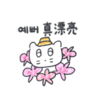 旅人ベベニャン (韓国語 - 中国語) 6（個別スタンプ：6）