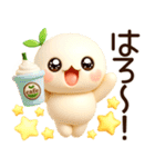 超ふわまる 一生使える！基本の便利ご挨拶（個別スタンプ：3）